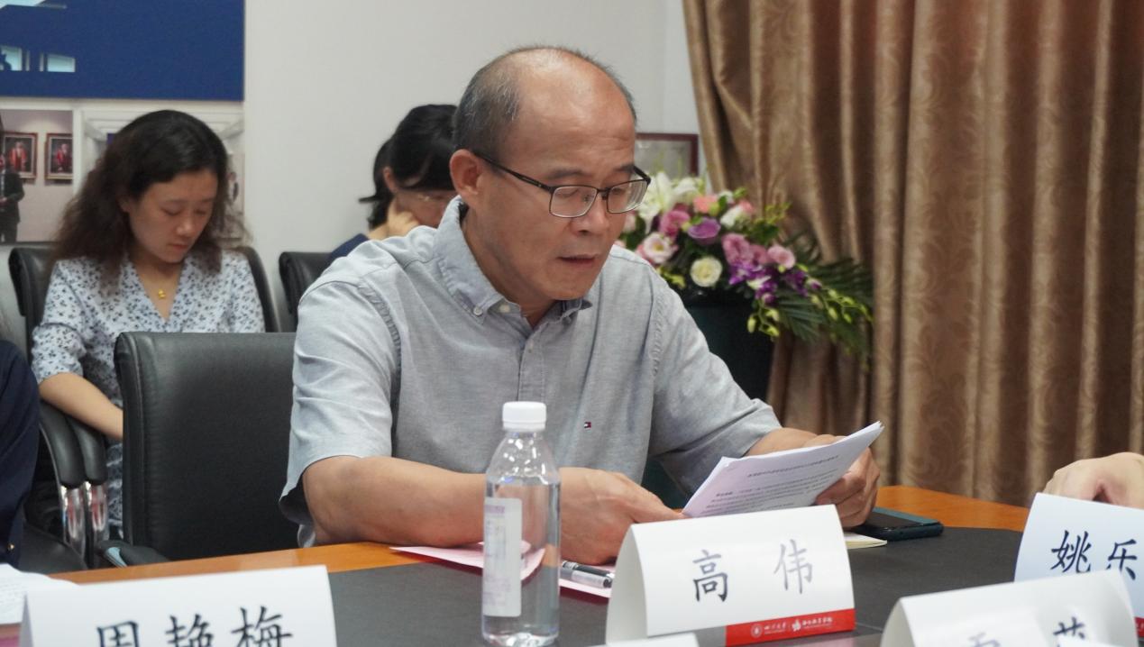 2138CC太阳集团书记、院长高伟同志致欢迎词1